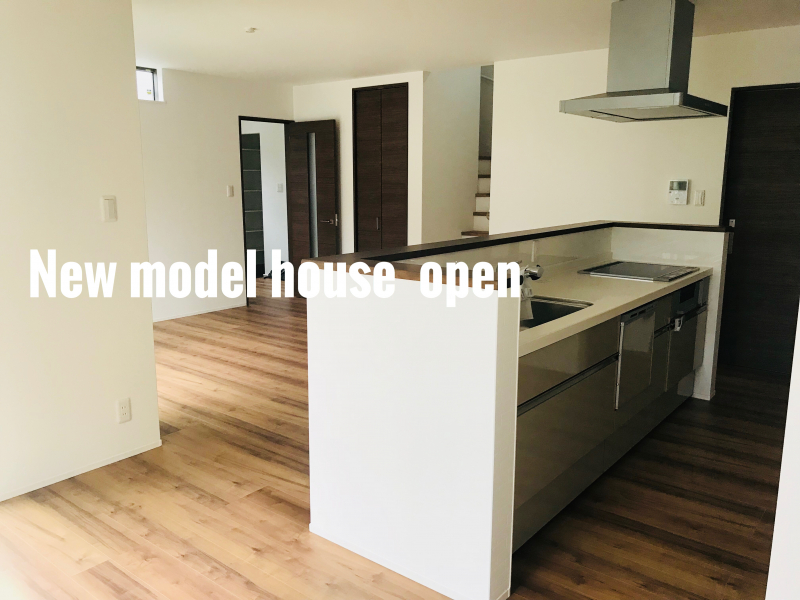 **--荒牧南2丁目　NEW　MODEL　HOUSE　OPEN --**