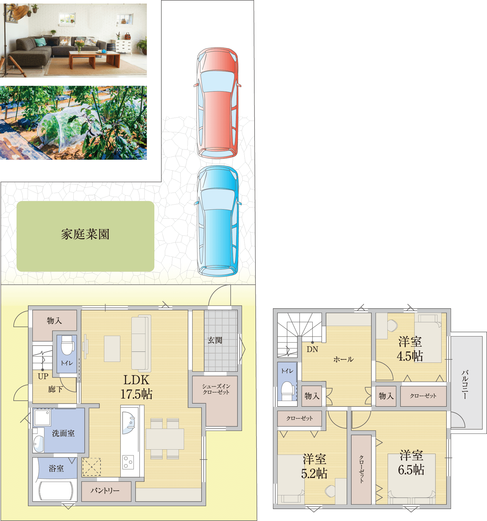 荒牧南4丁目 3区画間取り図