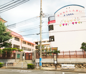 岡本信愛幼稚園