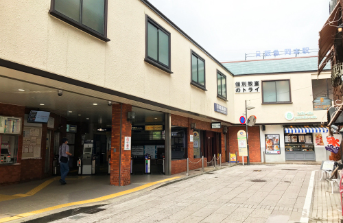 阪急神戸線「岡本」駅