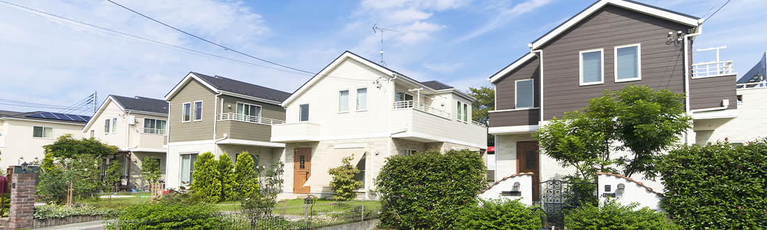 戸建　分譲住宅　外観